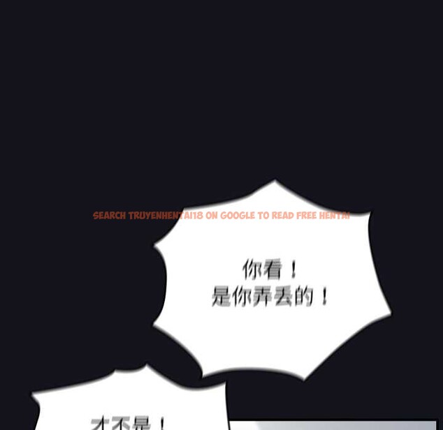 查看漫画硬也要拍完 - 第12話 - www.tymanga.com中的3906801图片 查看漫画硬也要拍完 - 第12話 - www.tymanga.com中的3906801图片