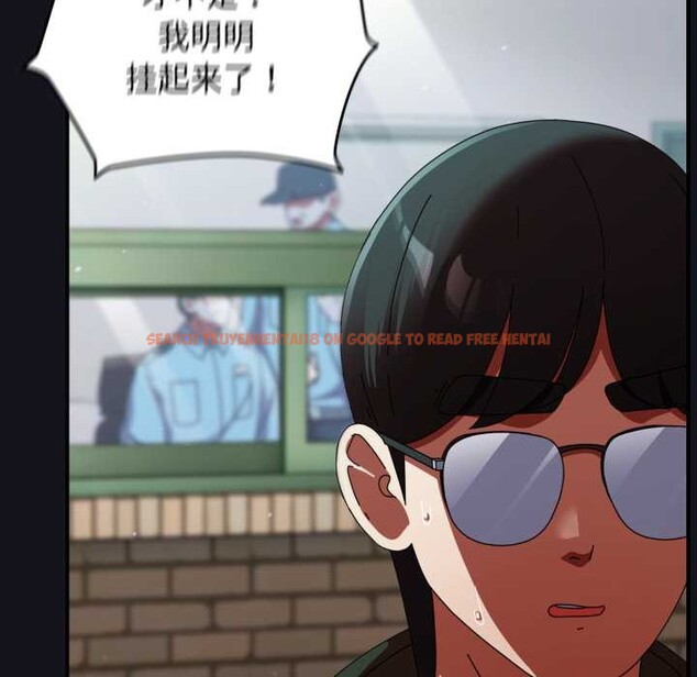 查看漫画硬也要拍完 - 第12話 - www.tymanga.com中的3906802图片 查看漫画硬也要拍完 - 第12話 - www.tymanga.com中的3906802图片