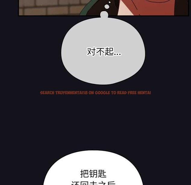 查看漫画硬也要拍完 - 第12話 - www.tymanga.com中的3906803图片 查看漫画硬也要拍完 - 第12話 - www.tymanga.com中的3906803图片