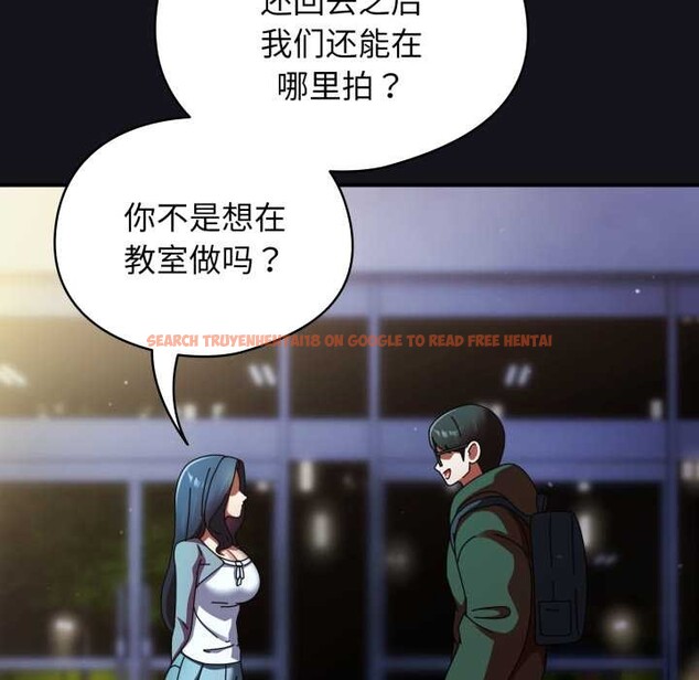 查看漫画硬也要拍完 - 第12話 - www.tymanga.com中的3906804图片 查看漫画硬也要拍完 - 第12話 - www.tymanga.com中的3906804图片