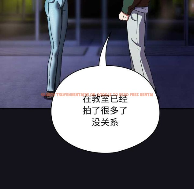 查看漫画硬也要拍完 - 第12話 - www.tymanga.com中的3906805图片 查看漫画硬也要拍完 - 第12話 - www.tymanga.com中的3906805图片