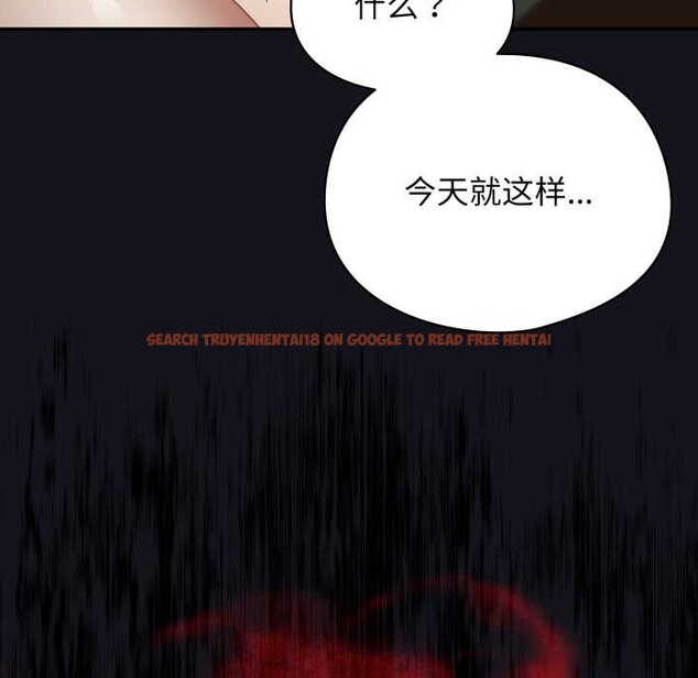 查看漫画硬也要拍完 - 第12話 - www.tymanga.com中的3906808图片 查看漫画硬也要拍完 - 第12話 - www.tymanga.com中的3906808图片