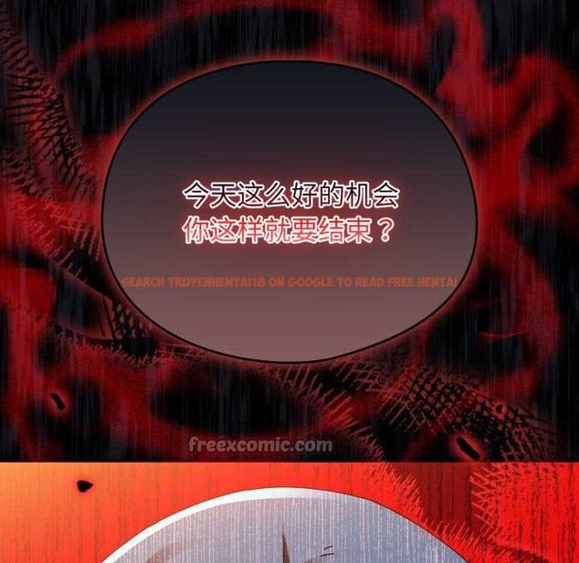 查看漫画硬也要拍完 - 第12話 - www.tymanga.com中的3906809图片 查看漫画硬也要拍完 - 第12話 - www.tymanga.com中的3906809图片