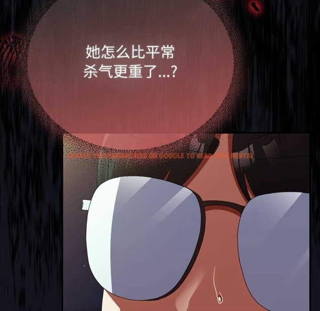 查看漫画硬也要拍完 - 第12話 - www.tymanga.com中的3906812图片 查看漫画硬也要拍完 - 第12話 - www.tymanga.com中的3906812图片