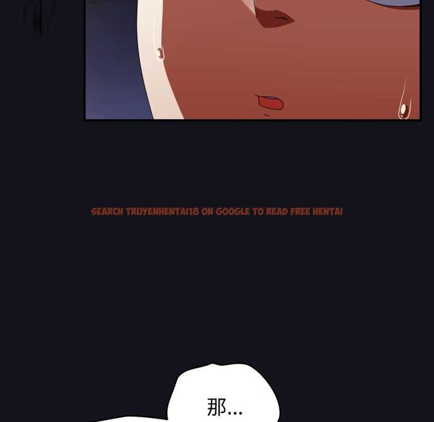 查看漫画硬也要拍完 - 第12話 - www.tymanga.com中的3906813图片 查看漫画硬也要拍完 - 第12話 - www.tymanga.com中的3906813图片