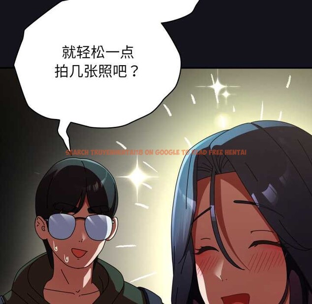 查看漫画硬也要拍完 - 第12話 - www.tymanga.com中的3906814图片 查看漫画硬也要拍完 - 第12話 - www.tymanga.com中的3906814图片