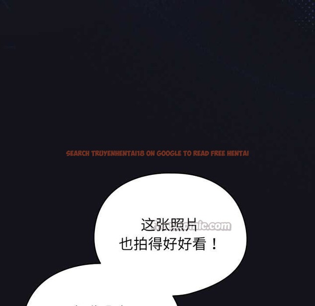 查看漫画硬也要拍完 - 第12話 - www.tymanga.com中的3906823图片 查看漫画硬也要拍完 - 第12話 - www.tymanga.com中的3906823图片