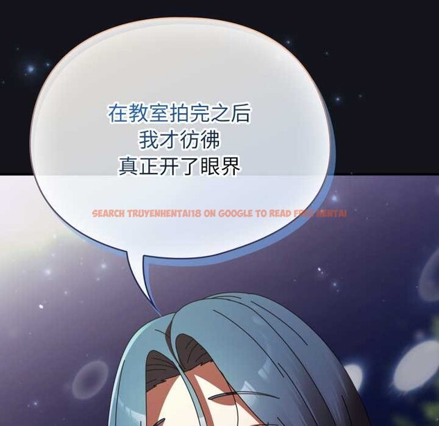 查看漫画硬也要拍完 - 第12話 - www.tymanga.com中的3906826图片 查看漫画硬也要拍完 - 第12話 - www.tymanga.com中的3906826图片