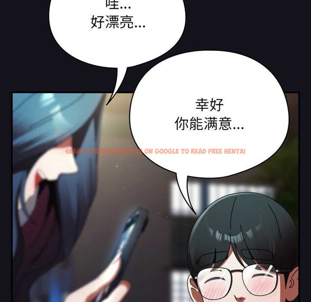 查看漫画硬也要拍完 - 第12話 - www.tymanga.com中的3906829图片 查看漫画硬也要拍完 - 第12話 - www.tymanga.com中的3906829图片
