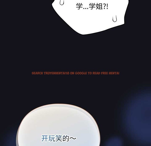 查看漫画硬也要拍完 - 第12話 - www.tymanga.com中的3906835图片 查看漫画硬也要拍完 - 第12話 - www.tymanga.com中的3906835图片