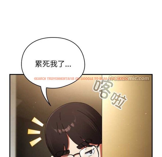 查看漫画硬也要拍完 - 第12話 - www.tymanga.com中的3906851图片 查看漫画硬也要拍完 - 第12話 - www.tymanga.com中的3906851图片