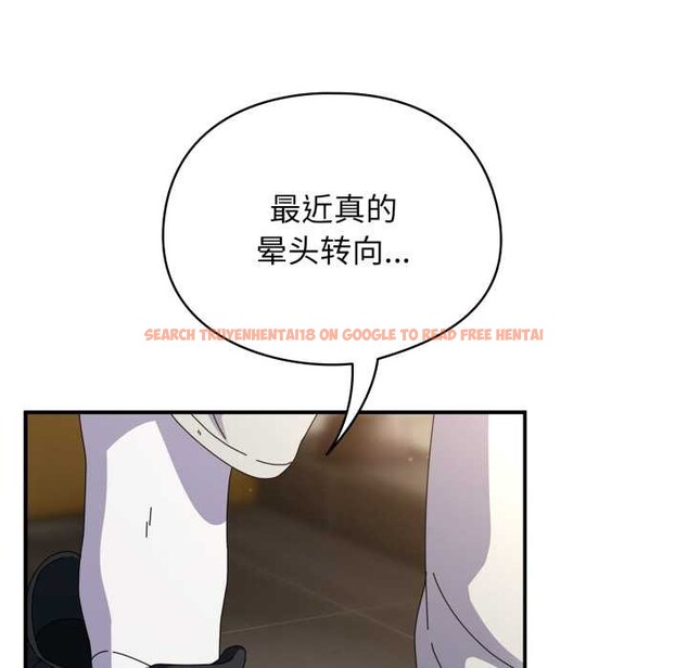 查看漫画硬也要拍完 - 第12話 - www.tymanga.com中的3906855图片 查看漫画硬也要拍完 - 第12話 - www.tymanga.com中的3906855图片