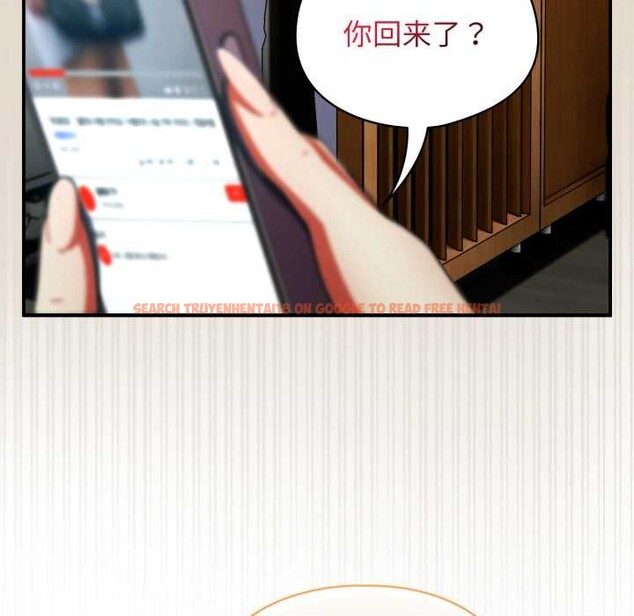 查看漫画硬也要拍完 - 第12話 - www.tymanga.com中的3906861图片 查看漫画硬也要拍完 - 第12話 - www.tymanga.com中的3906861图片