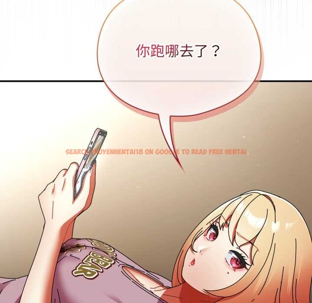 查看漫画硬也要拍完 - 第12話 - www.tymanga.com中的3906862图片 查看漫画硬也要拍完 - 第12話 - www.tymanga.com中的3906862图片