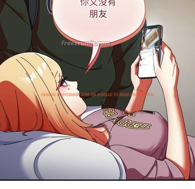 查看漫画硬也要拍完 - 第12話 - www.tymanga.com中的3906865图片 查看漫画硬也要拍完 - 第12話 - www.tymanga.com中的3906865图片