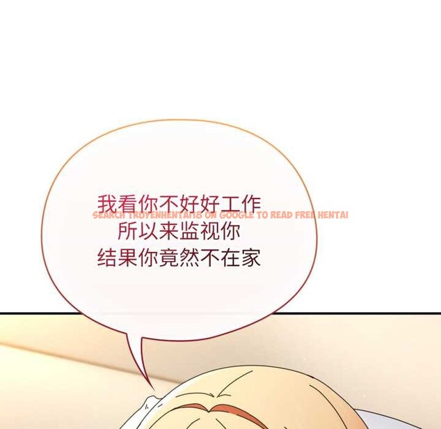 查看漫画硬也要拍完 - 第12話 - www.tymanga.com中的3906866图片 查看漫画硬也要拍完 - 第12話 - www.tymanga.com中的3906866图片