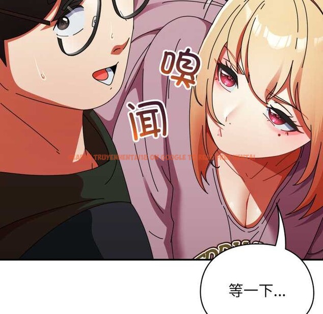 查看漫画硬也要拍完 - 第12話 - www.tymanga.com中的3906870图片 查看漫画硬也要拍完 - 第12話 - www.tymanga.com中的3906870图片