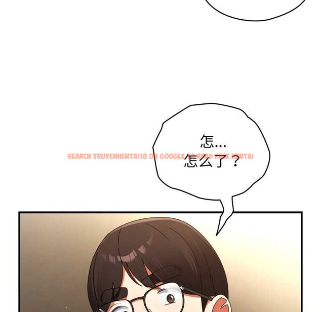 查看漫画硬也要拍完 - 第12話 - www.tymanga.com中的3906871图片 查看漫画硬也要拍完 - 第12話 - www.tymanga.com中的3906871图片