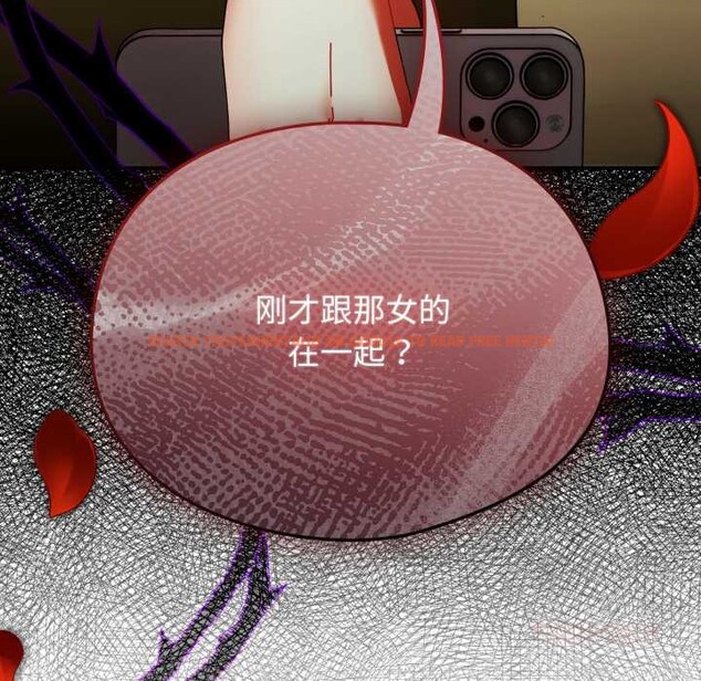 查看漫画硬也要拍完 - 第12話 - www.tymanga.com中的3906876图片 查看漫画硬也要拍完 - 第12話 - www.tymanga.com中的3906876图片