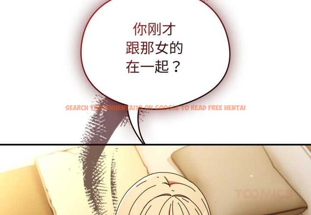 查看漫画硬也要拍完 - 第13話 - www.tymanga.com中的3930045图片