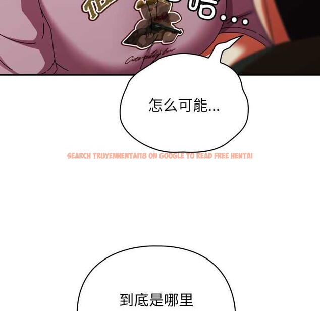 查看漫画硬也要拍完 - 第13話 - www.tymanga.com中的3930052图片