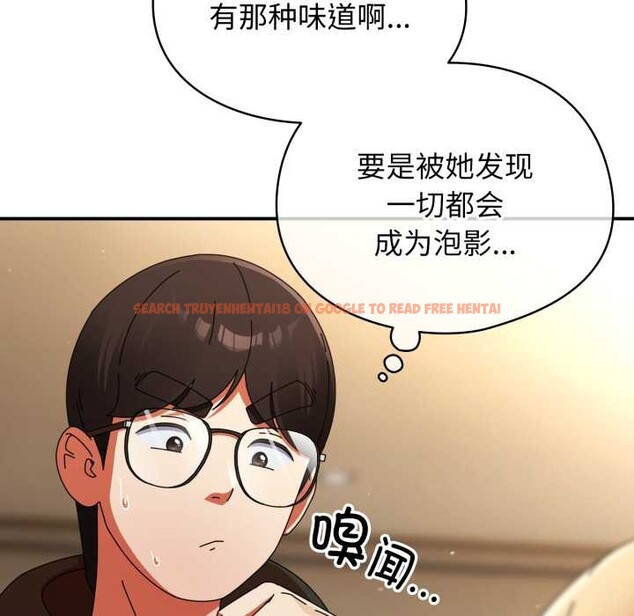 查看漫画硬也要拍完 - 第13話 - www.tymanga.com中的3930053图片