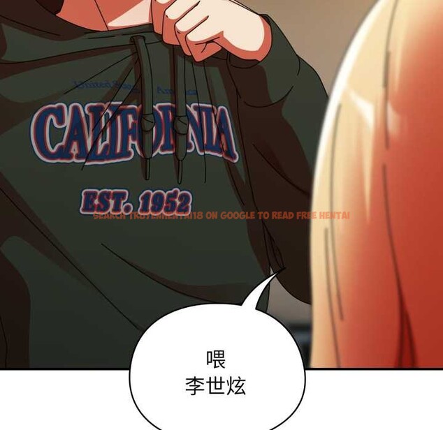 查看漫画硬也要拍完 - 第13話 - www.tymanga.com中的3930054图片