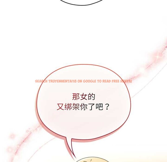 查看漫画硬也要拍完 - 第13話 - www.tymanga.com中的3930055图片