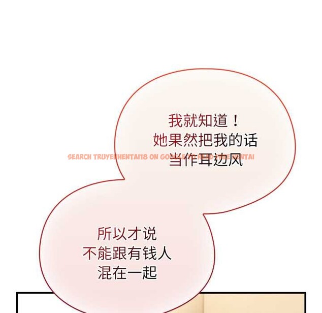 查看漫画硬也要拍完 - 第13話 - www.tymanga.com中的3930059图片