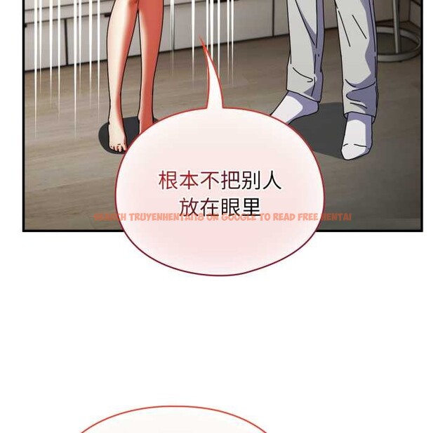 查看漫画硬也要拍完 - 第13話 - www.tymanga.com中的3930061图片