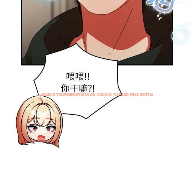 查看漫画硬也要拍完 - 第13話 - www.tymanga.com中的3930066图片