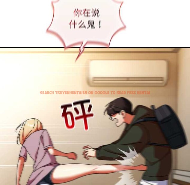 查看漫画硬也要拍完 - 第13話 - www.tymanga.com中的3930074图片