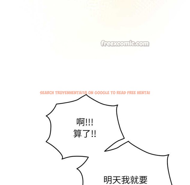 查看漫画硬也要拍完 - 第13話 - www.tymanga.com中的3930084图片