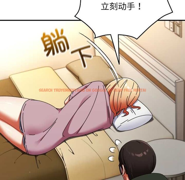 查看漫画硬也要拍完 - 第13話 - www.tymanga.com中的3930085图片