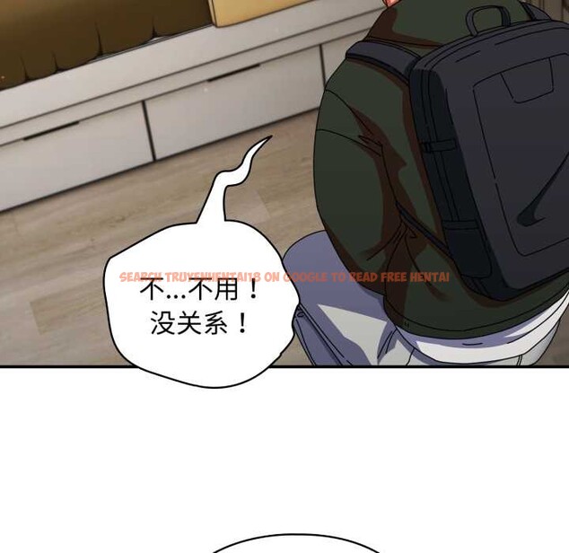 查看漫画硬也要拍完 - 第13話 - www.tymanga.com中的3930086图片