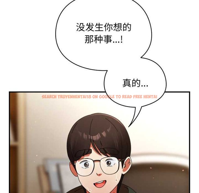 查看漫画硬也要拍完 - 第13話 - www.tymanga.com中的3930087图片