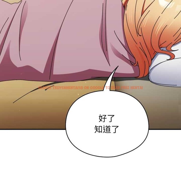 查看漫画硬也要拍完 - 第13話 - www.tymanga.com中的3930093图片