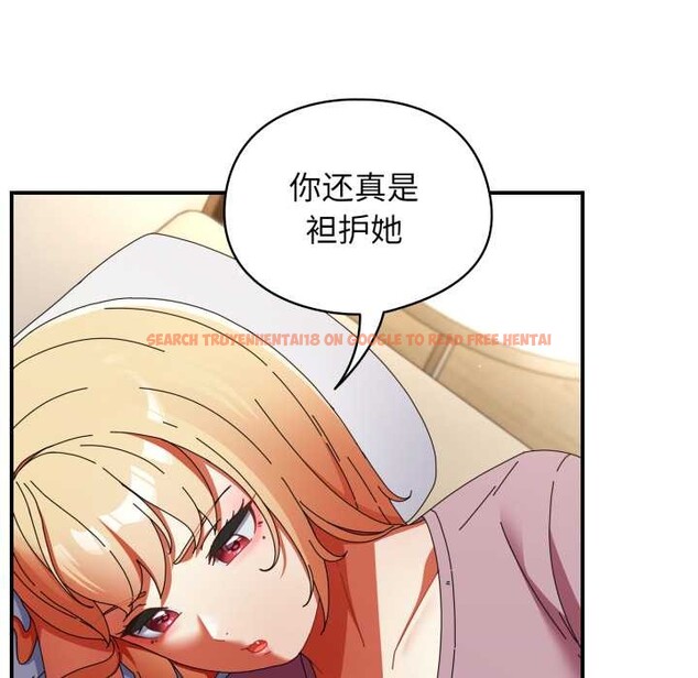 查看漫画硬也要拍完 - 第13話 - www.tymanga.com中的3930094图片