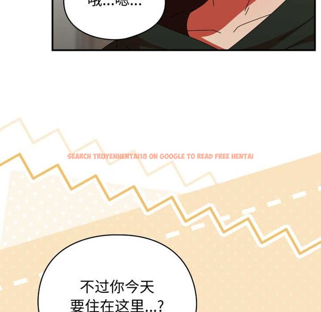 查看漫画硬也要拍完 - 第13話 - www.tymanga.com中的3930097图片