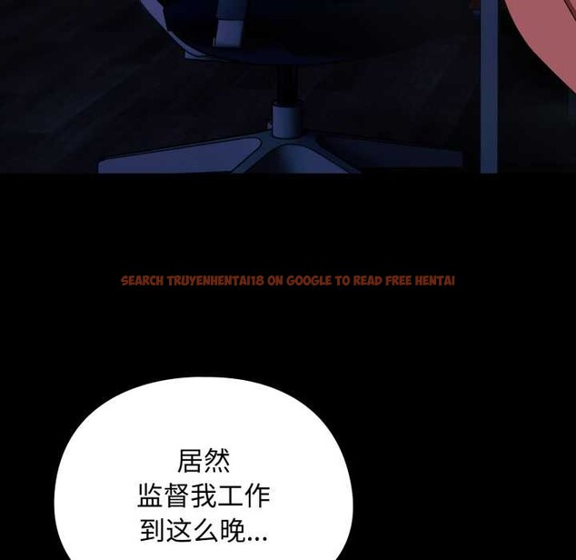 查看漫画硬也要拍完 - 第13話 - www.tymanga.com中的3930107图片