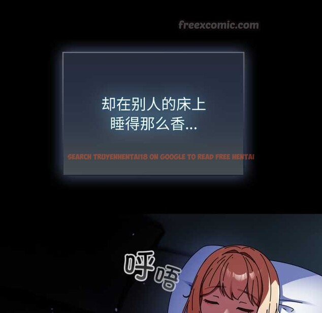 查看漫画硬也要拍完 - 第13話 - www.tymanga.com中的3930112图片