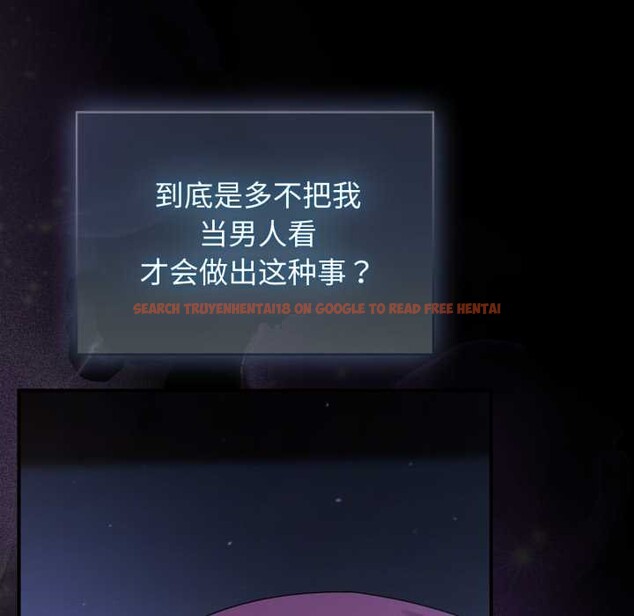 查看漫画硬也要拍完 - 第13話 - www.tymanga.com中的3930117图片