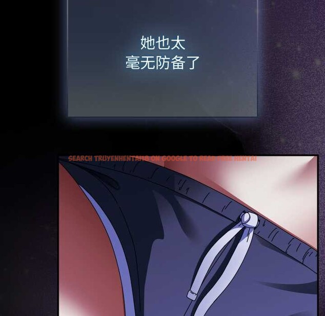 查看漫画硬也要拍完 - 第13話 - www.tymanga.com中的3930119图片