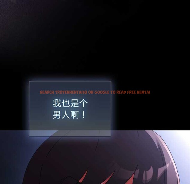 查看漫画硬也要拍完 - 第13話 - www.tymanga.com中的3930121图片