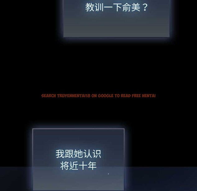 查看漫画硬也要拍完 - 第13話 - www.tymanga.com中的3930123图片