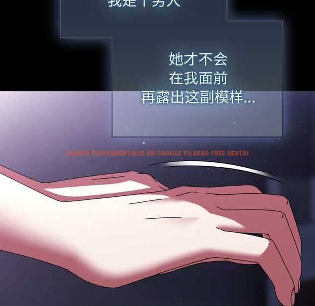 查看漫画硬也要拍完 - 第13話 - www.tymanga.com中的3930127图片