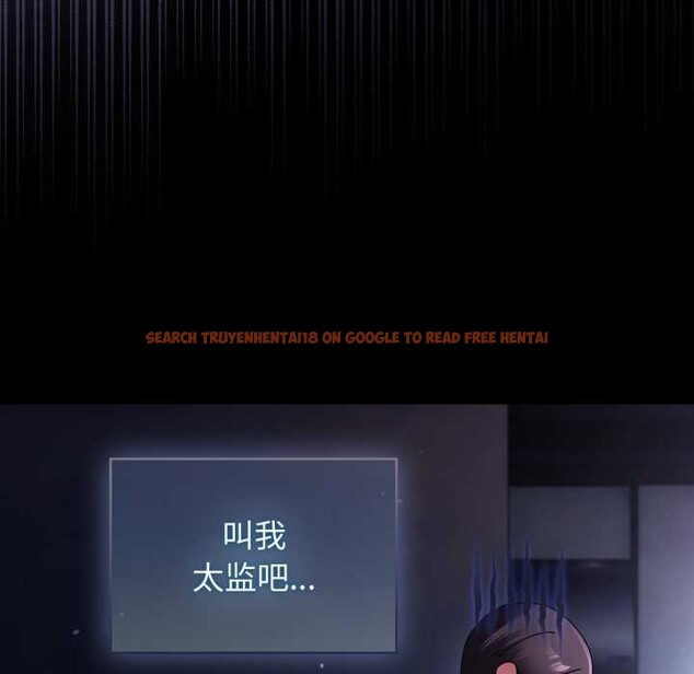 查看漫画硬也要拍完 - 第13話 - www.tymanga.com中的3930132图片