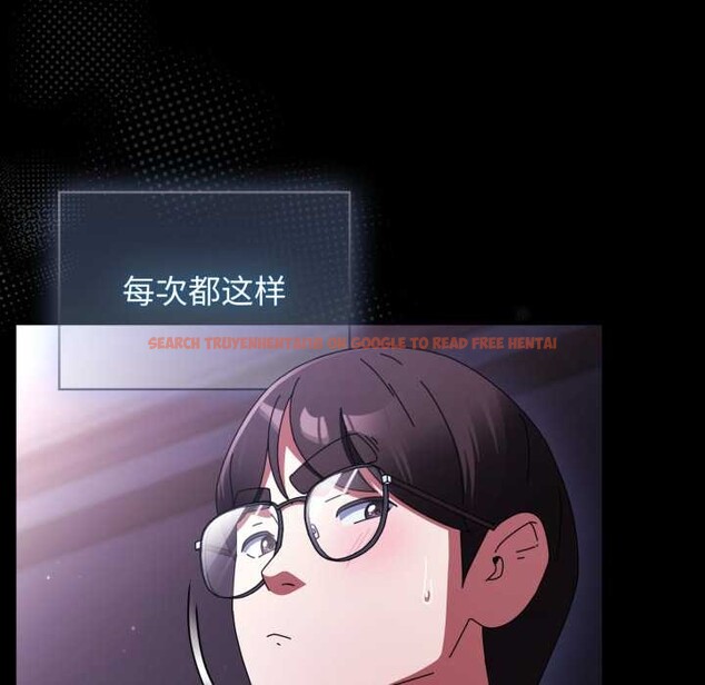 查看漫画硬也要拍完 - 第13話 - www.tymanga.com中的3930134图片