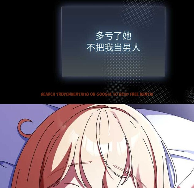 查看漫画硬也要拍完 - 第13話 - www.tymanga.com中的3930136图片