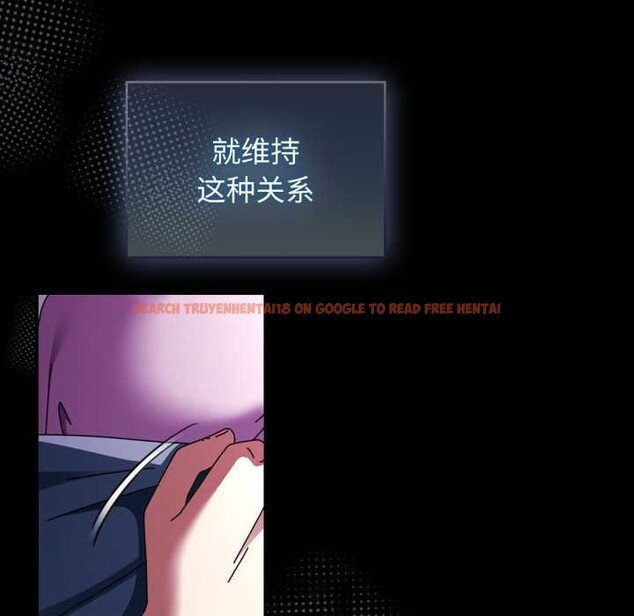 查看漫画硬也要拍完 - 第13話 - www.tymanga.com中的3930141图片